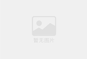 去外地工作，海门刚装修的小区婚房洋房出售